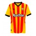 RC Lens Andy Diouf #18 Heimtrikot 2024-25 Kurzarm